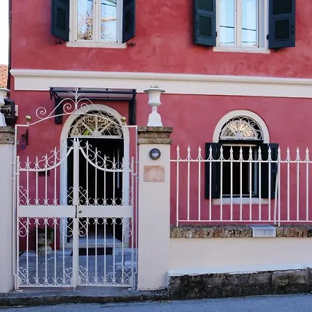 公寓 Heron's Path I *