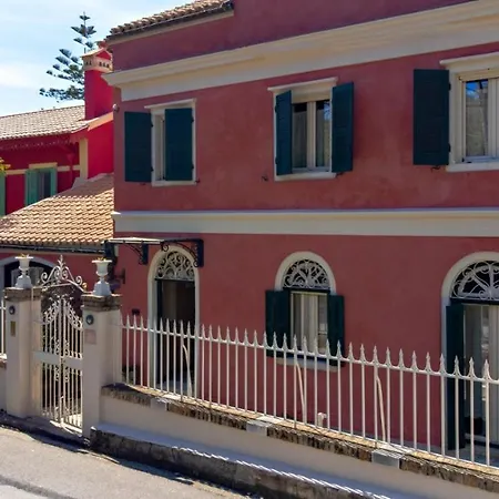 Heron's Path I Апартаменты Analipsis (Corfu)